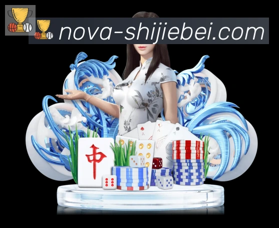 平台使命图